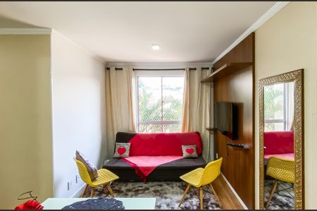 Sala  de apartamento para alugar com 2 quartos, 49m² em Jardim Danfer, São Paulo
