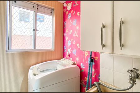 Área de Serviço de apartamento para alugar com 2 quartos, 49m² em Jardim Danfer, São Paulo