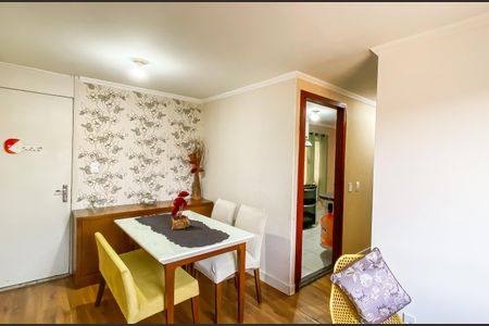 Sala  de apartamento para alugar com 2 quartos, 49m² em Jardim Danfer, São Paulo