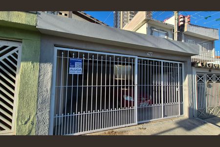 Casa para alugar com 99m², 2 quartos e 1 vaga Casa para alugar com 99m², 2 quartos e 1 vagaFachada