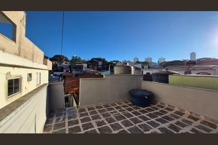Casa para alugar com 99m², 2 quartos e 1 vaga Casa para alugar com 99m², 2 quartos e 1 vagaÁrea externa