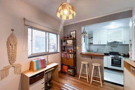 Apartamento à venda com 43m², 1 quarto e sem vaga Apartamento à venda com 43m², 1 quarto e sem vagaStudio
