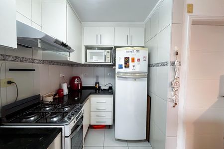 Apartamento à venda com 43m², 1 quarto e sem vaga Apartamento à venda com 43m², 1 quarto e sem vagaStudio