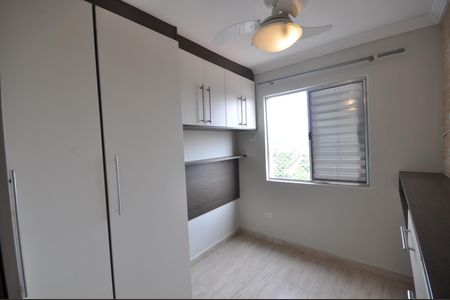 Apartamento à venda com 65m², 2 quartos e 1 vagaQuarto 2