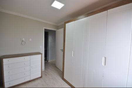 Apartamento à venda com 65m², 2 quartos e 1 vagaQuarto 1