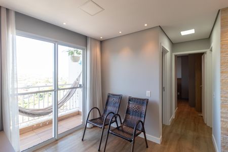 Apartamento à venda com 52m², 2 quartos e 1 vaga Apartamento à venda com 52m², 2 quartos e 1 vagaSala/cozinha
