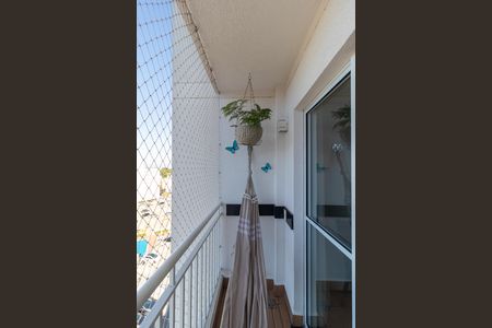Apartamento à venda com 52m², 2 quartos e 1 vaga Apartamento à venda com 52m², 2 quartos e 1 vagaVaranda da Sala/cozinha