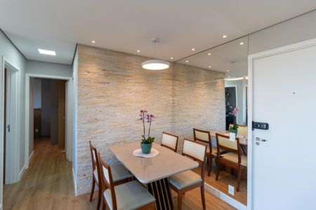 Apartamento à venda com 52m², 2 quartos e 1 vaga Apartamento à venda com 52m², 2 quartos e 1 vagaSala/cozinha