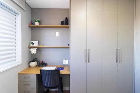 Apartamento à venda com 52m², 2 quartos e 1 vaga Apartamento à venda com 52m², 2 quartos e 1 vagaQuarto