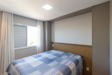 Apartamento à venda com 52m², 2 quartos e 1 vaga Apartamento à venda com 52m², 2 quartos e 1 vagaQuarto 2