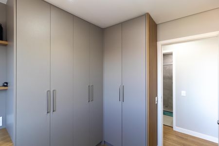 Apartamento à venda com 52m², 2 quartos e 1 vaga Apartamento à venda com 52m², 2 quartos e 1 vagaQuarto