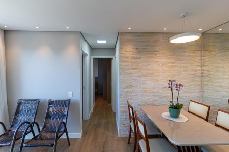 Apartamento à venda com 52m², 2 quartos e 1 vaga Apartamento à venda com 52m², 2 quartos e 1 vagaSala/cozinha