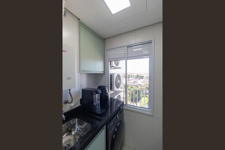 Apartamento à venda com 52m², 2 quartos e 1 vaga Apartamento à venda com 52m², 2 quartos e 1 vagaÁrea de serviço