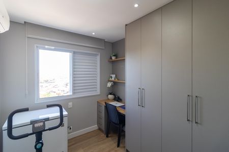 Apartamento à venda com 52m², 2 quartos e 1 vaga Apartamento à venda com 52m², 2 quartos e 1 vagaQuarto