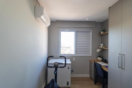 Apartamento à venda com 52m², 2 quartos e 1 vaga Apartamento à venda com 52m², 2 quartos e 1 vagaQuarto