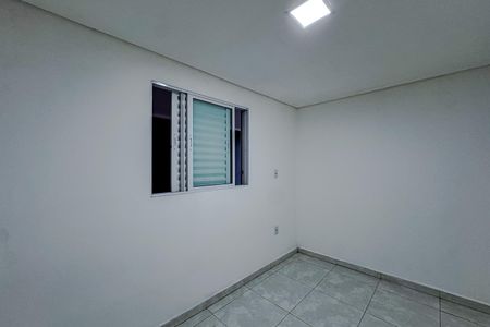 Apartamento para alugar com 26m², 1 quarto e sem vaga Apartamento para alugar com 26m², 1 quarto e sem vagaQuarto