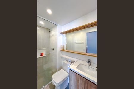 Apartamento à venda com 54m², 2 quartos e 1 vagaBanheiro