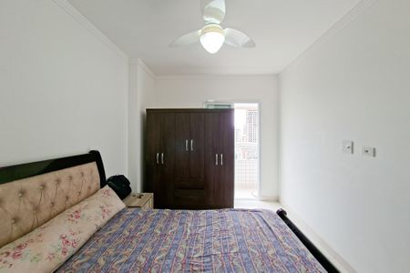 Apartamento para alugar com 90m², 2 quartos e 1 vagaSuite 1