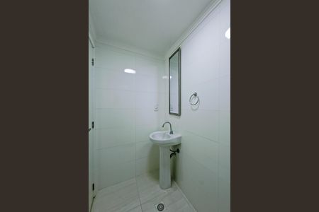 Apartamento para alugar com 90m², 2 quartos e 1 vagaLavabo