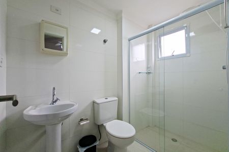 Apartamento para alugar com 90m², 2 quartos e 1 vagaBanheiro da Suíte 2