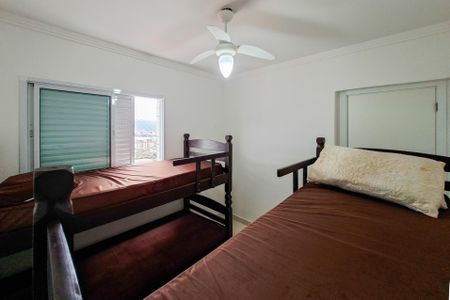 Apartamento para alugar com 90m², 2 quartos e 1 vagaSuite 2