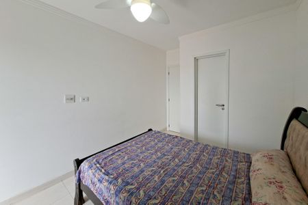 Apartamento para alugar com 90m², 2 quartos e 1 vagaSuite 1