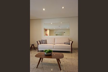 Apartamento para alugar com 90m², 2 quartos e 1 vagaHall social