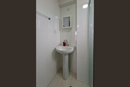 Apartamento para alugar com 90m², 2 quartos e 1 vagaBanheiro da Suíte 1