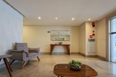 Apartamento para alugar com 90m², 2 quartos e 1 vagaHall social