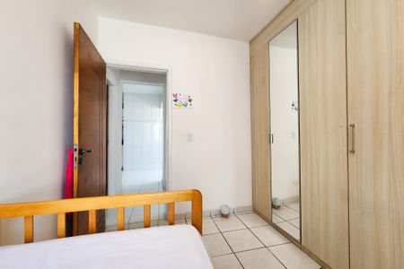 Apartamento à venda com 87m², 2 quartos e 1 vagaQuarto 2