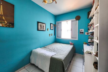 Apartamento à venda com 87m², 2 quartos e 1 vagaQuarto 1