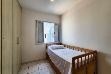 Apartamento à venda com 87m², 2 quartos e 1 vagaQuarto 2