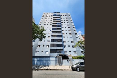 Apartamento à venda com 87m², 2 quartos e 1 vagaFachada do Condomínio 