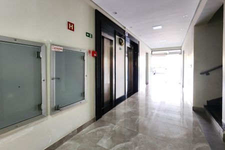 Apartamento à venda com 87m², 2 quartos e 1 vagaÁrea Comum