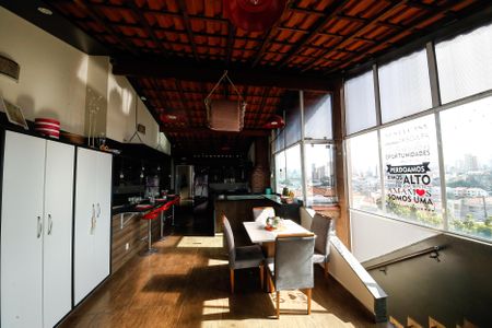 Casa à venda com 347m², 4 quartos e 2 vagas Casa à venda com 347m², 4 quartos e 2 vagasÁrea Gourmet