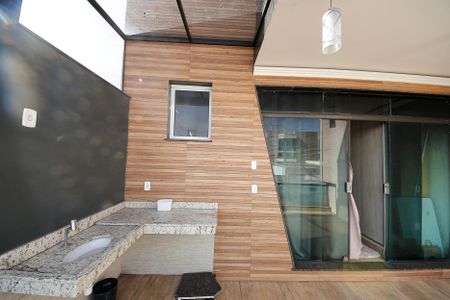 Casa à venda com 347m², 4 quartos e 2 vagas Casa à venda com 347m², 4 quartos e 2 vagasSuíte 1