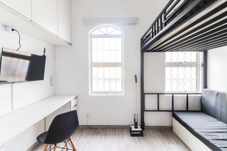 Studio - Quarto e Cozinha de casa para alugar com 1 quarto, 25m² em Vila Butantã, São Paulo
