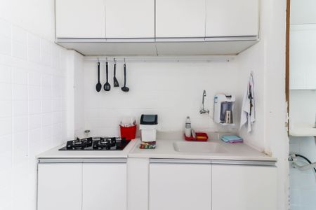 Studio - Quarto e Cozinha de casa para alugar com 1 quarto, 25m² em Vila Butantã, São Paulo