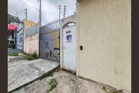 Casa para alugar com 25m², 1 quarto e sem vagaFachada