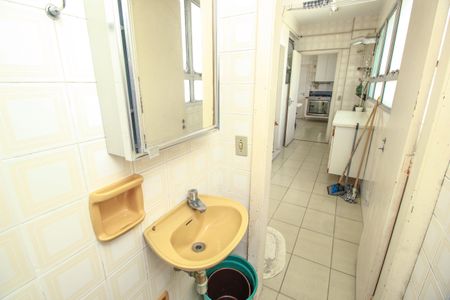 Apartamento à venda com 160m², 4 quartos e 2 vagasBanheiro de serviço