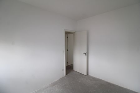 Apartamento à venda com 58m², 3 quartos e sem vagaQuarto 1