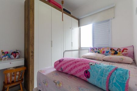 Apartamento para alugar com 34m², 2 quartos e sem vagaQuarto 2