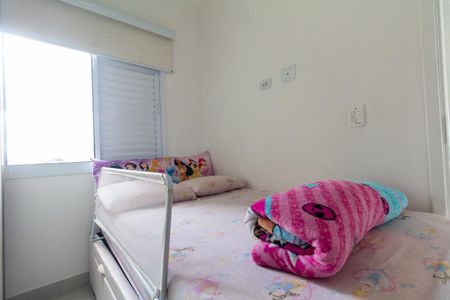 Apartamento para alugar com 34m², 2 quartos e sem vagaQuarto 2