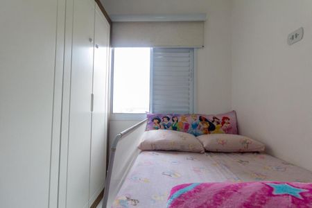 Apartamento para alugar com 34m², 2 quartos e sem vagaQuarto 2