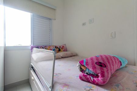 Apartamento para alugar com 34m², 2 quartos e sem vagaQuarto 2