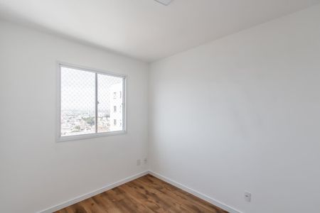 Apartamento à venda com 37m², 2 quartos e 1 vagaQuarto 1