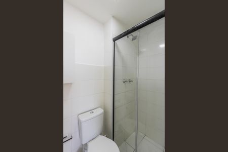 Apartamento à venda com 37m², 2 quartos e 1 vagaBanheiro