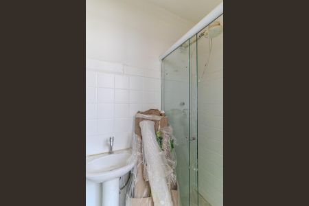 Apartamento à venda com 63m², 1 quarto e sem vagaBanheiro de Serviço