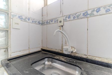 Apartamento à venda com 63m², 1 quarto e sem vagaCozinha