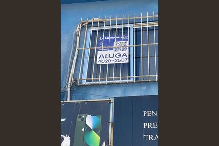 Plaquinha de casa para alugar com 2 quartos, 54m² em Parque Centenario, Duque de Caxias
